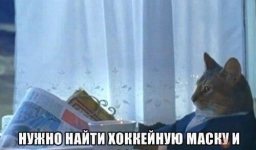 Самые смешные картинки и лучшие мемы про пятницу, 13-е 0